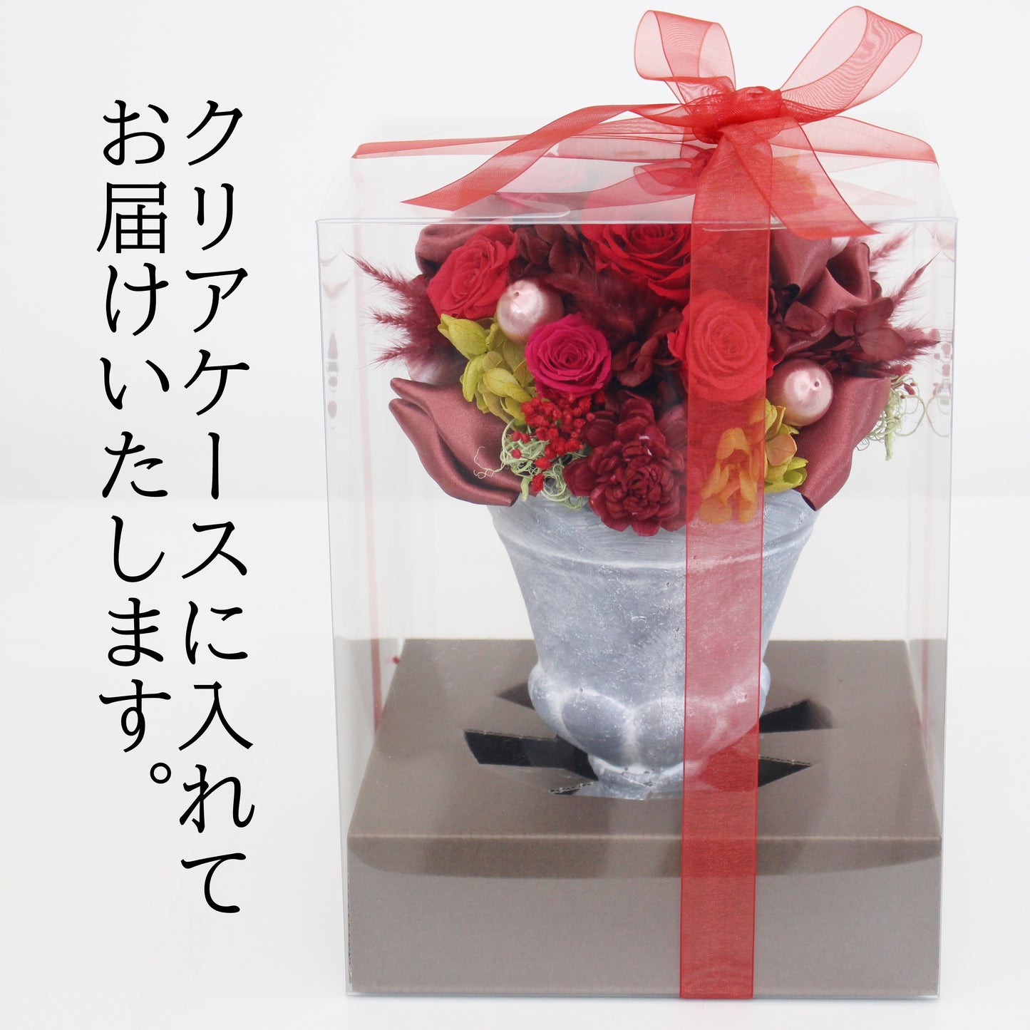■アモルL