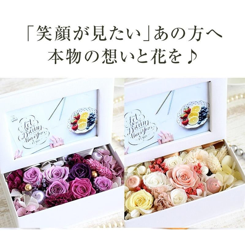 ■フォトジュエル