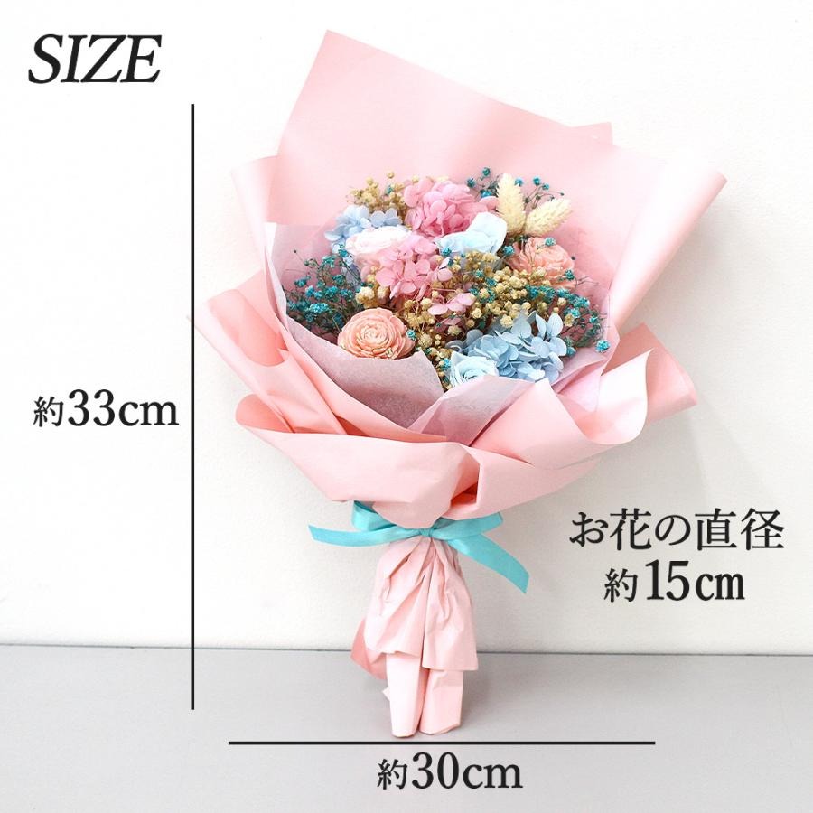■プリザーブドフラワーの花束