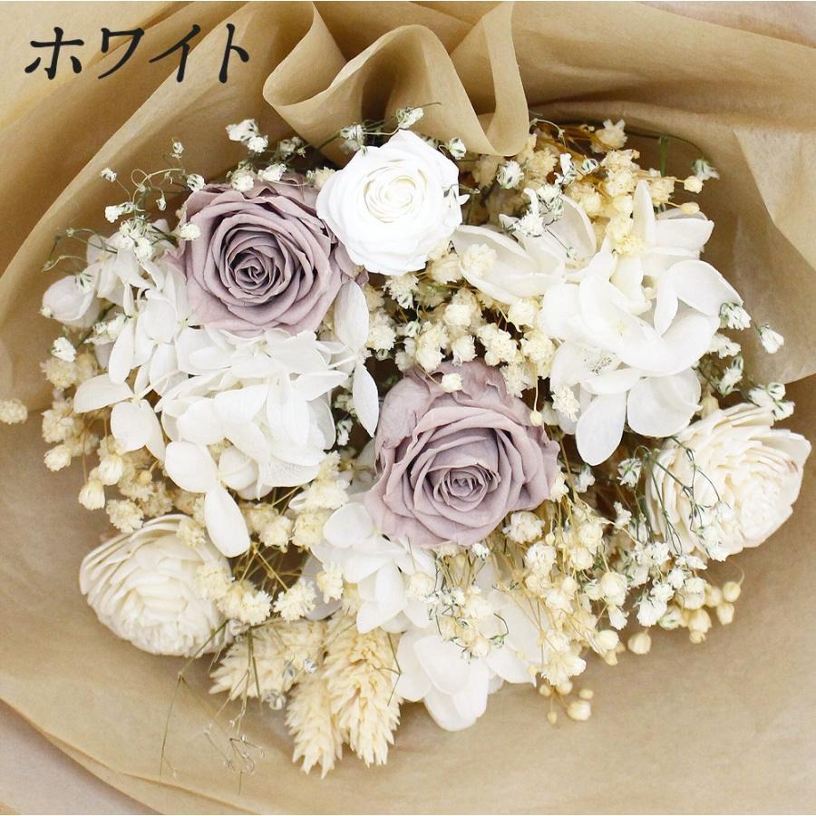 ■プリザーブドフラワーの花束