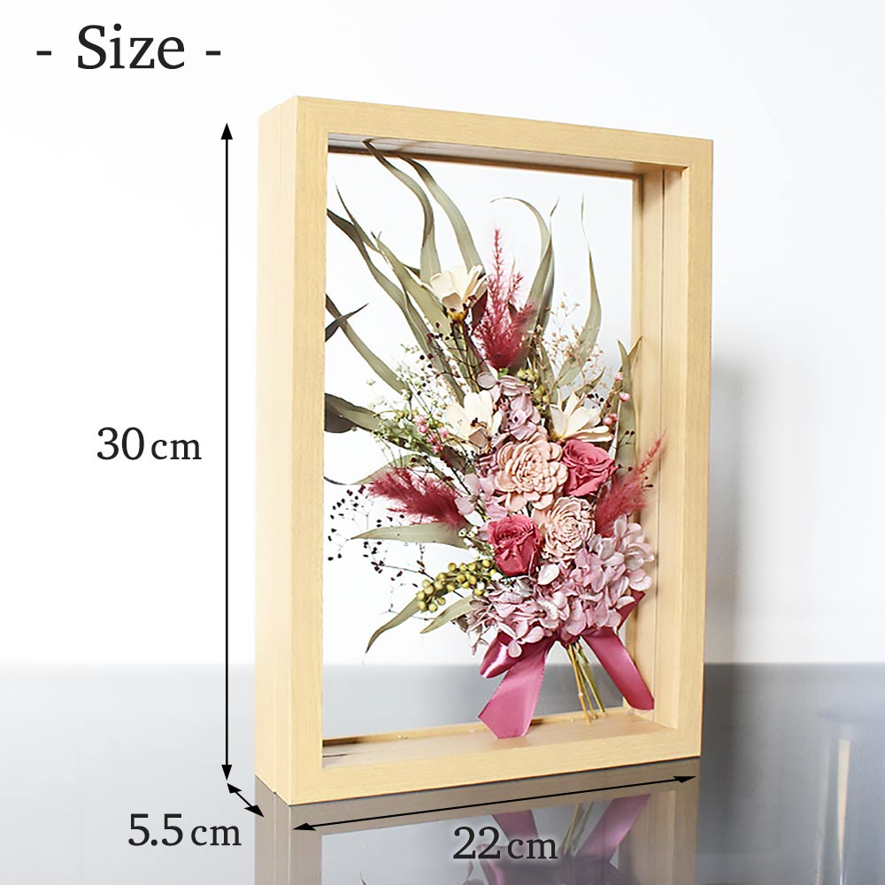 ■ HERBIER~エルビエ~