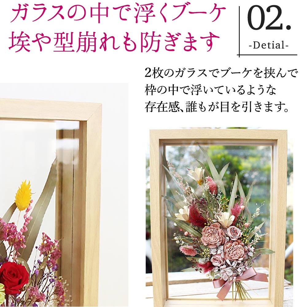 ■ HERBIER~エルビエ~