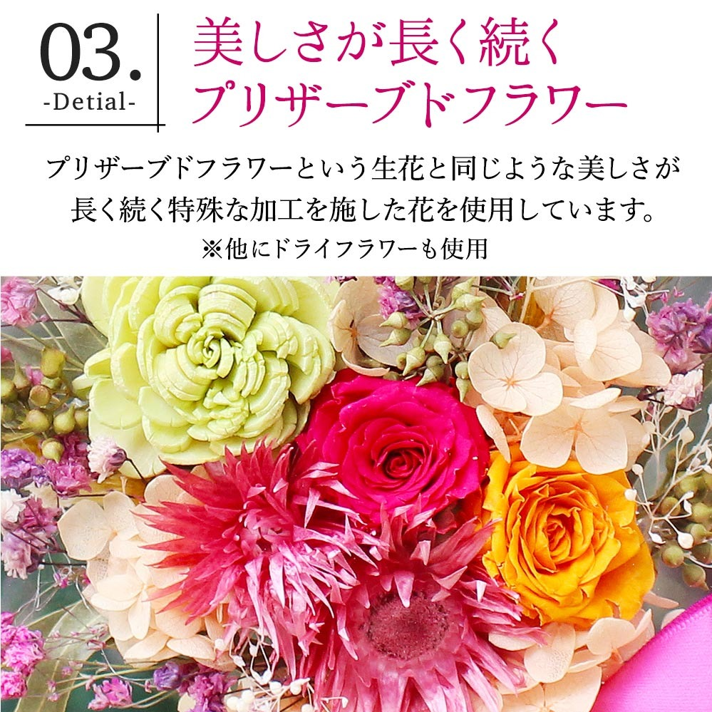 ■ HERBIER~エルビエ~