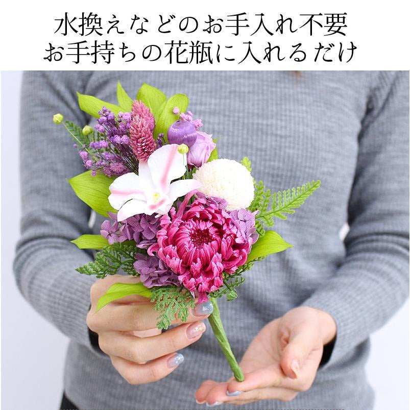 ■仏壇花 千珠~せんじゅ~