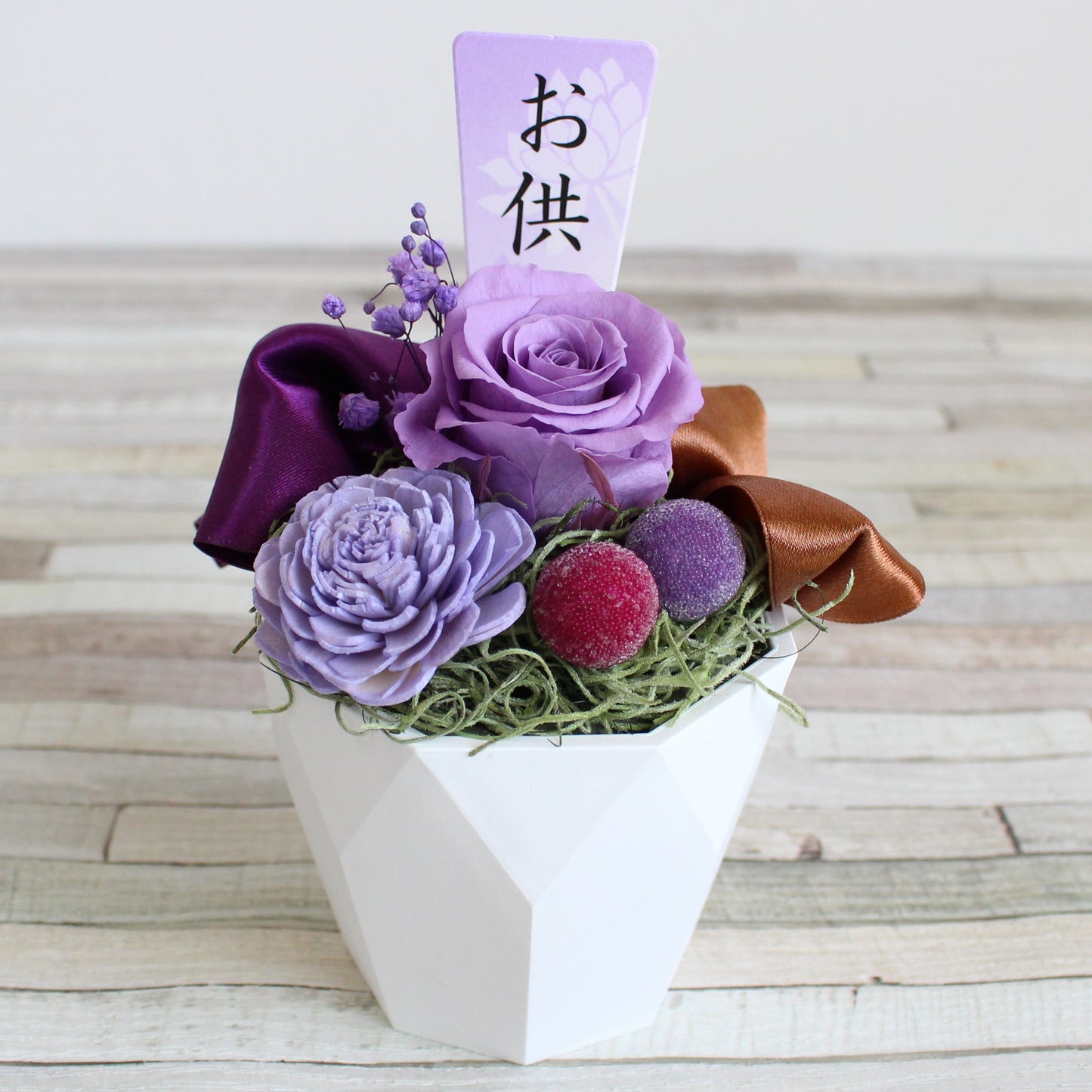 ■お供えFavori〜ファボリ〜