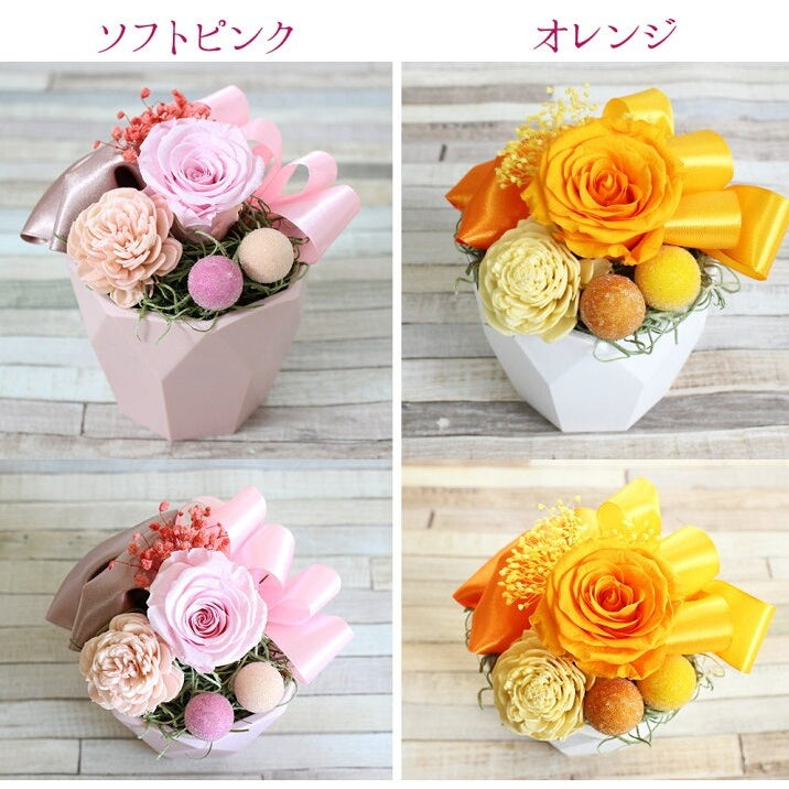 ■お供えFavori〜ファボリ〜