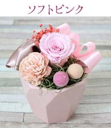 ■お供えFavori〜ファボリ〜