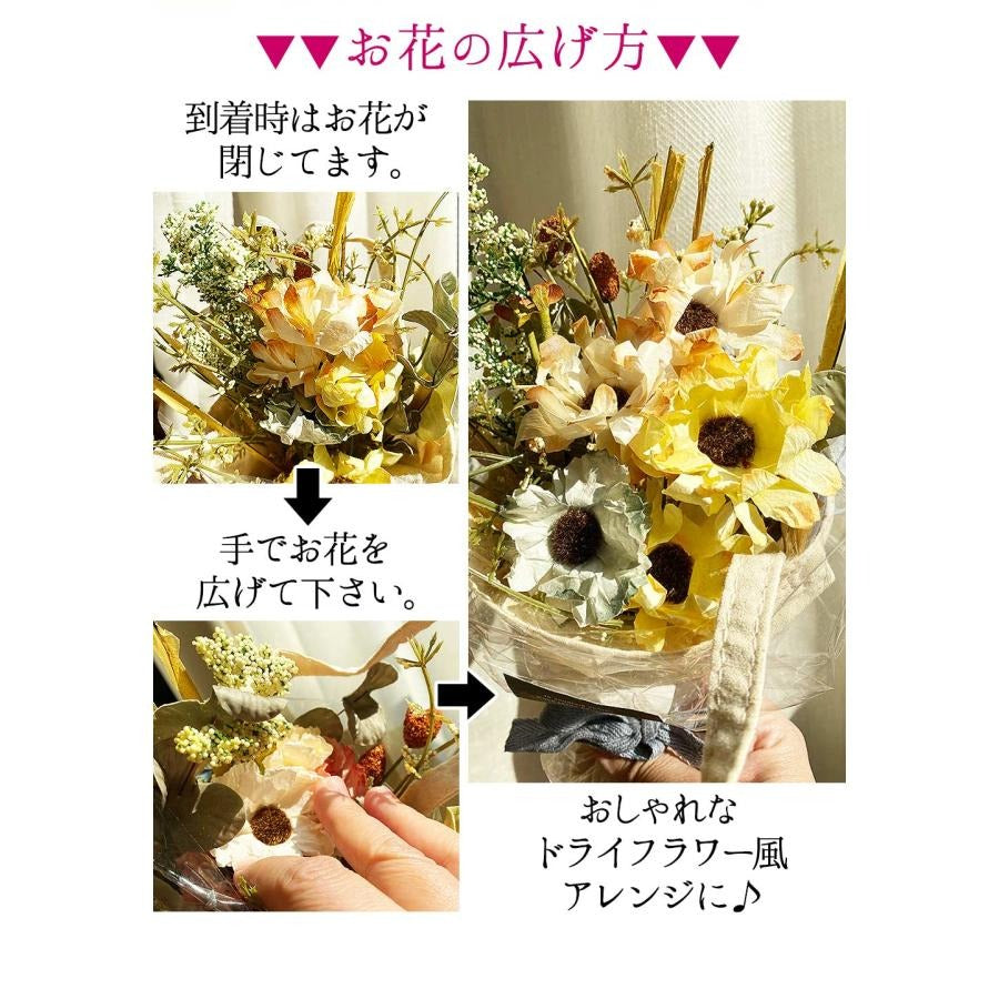 ■パフルールM