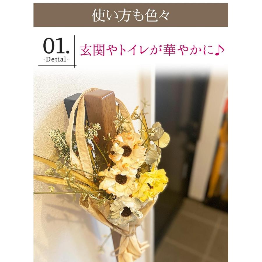 ■パフルールM