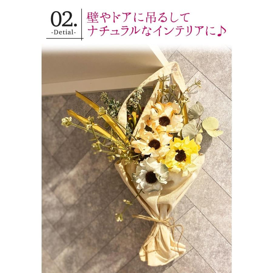 ■パフルールM