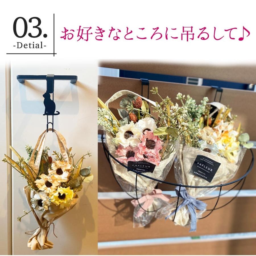 ■パフルールM