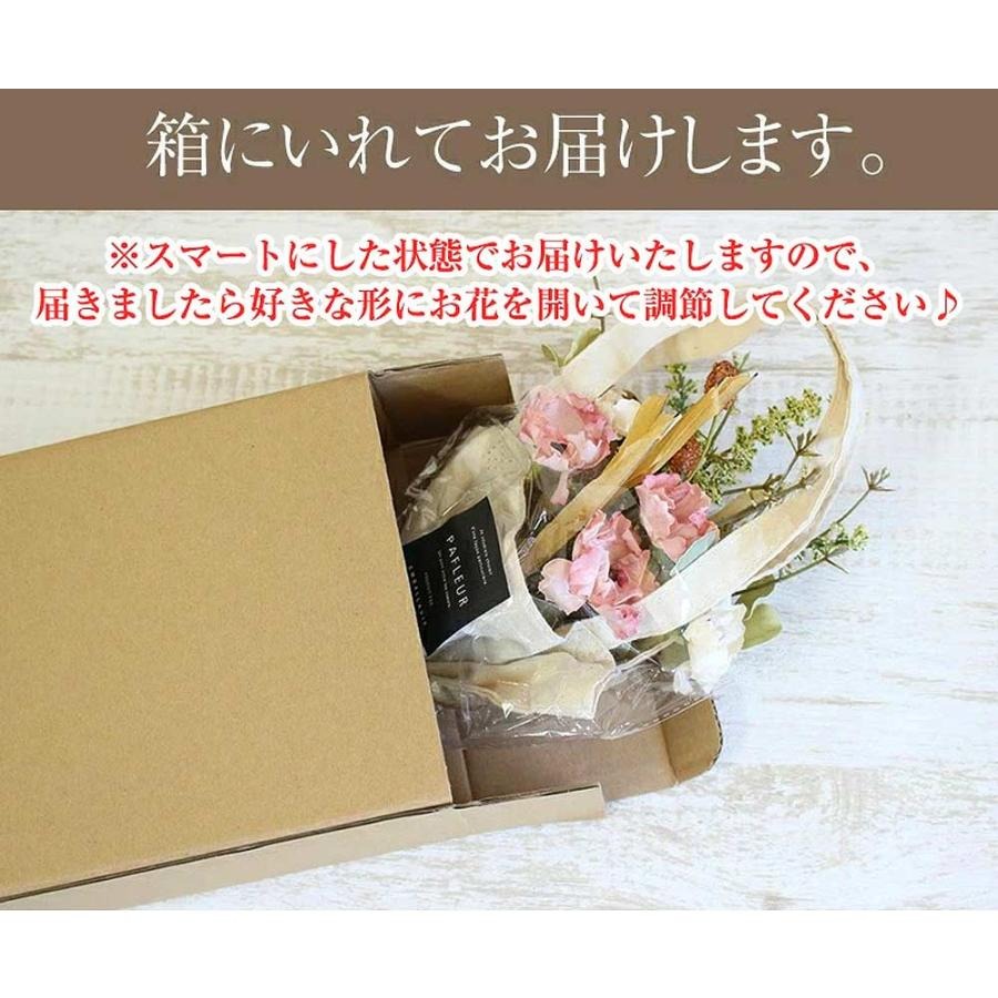 ■パフルールM