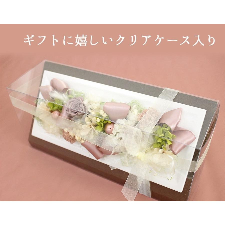 ■ウォールフラワーM