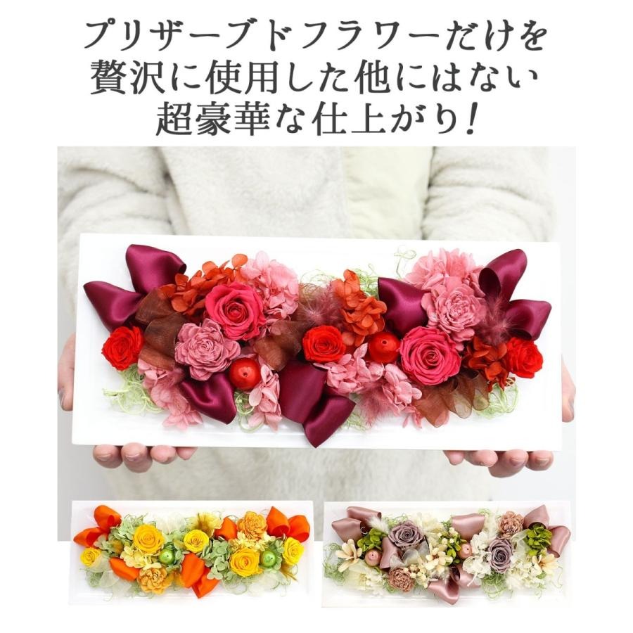 ■ウォールフラワーM