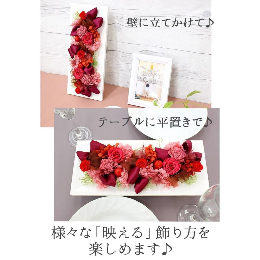 ■ウォールフラワーM